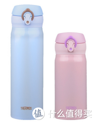 膳魔师 thermos 超轻真空不锈钢情侣套组保温杯（2杯装） JNL-350/500