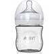 AVENT 新安怡 宽口径自然原生玻璃奶瓶4oz/120ml