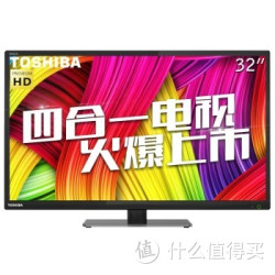 移动端：TOSHIBA 东芝 32L3500C 32寸智能液晶电视