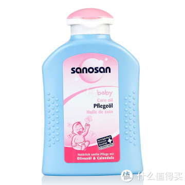 sanosan 哈罗闪 婴儿柔润护肤油 200ml*2瓶+赠品