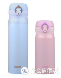 THERMOS 膳魔师 超轻真空不锈钢情侣套组保温杯（2杯装） JNL-350/500  彩色