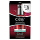 OLAY 玉兰油 Regenerist Micro-Sculpting Serum 新生塑颜精华乳  50ml