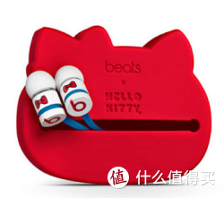 Beats UrBeats Hello Kitty 40周年全球限量版 入耳式耳机 带麦  白色