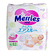 花王 Merries 妙儿舒日本原装进口纸尿裤S82片  三包