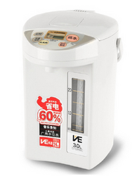 ZOJIRUSHI 象印 真空微电脑电热水瓶烧水壶3L  浅驼色CV-CSH30C-CL