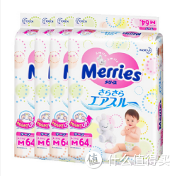 kao 日本 Merries 花王 纸尿裤 M64片 适合6-11kg 四包