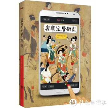 促销活动：亚马逊中国 Kindle电子书特惠专场第二弹