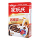 Kellogg's家乐氏 谷维滋巧克力味 170g 泰国进口