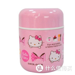 预售：LOCK&LOCK 乐扣乐扣 HKT325P 料理师不锈钢保温杯 250ML