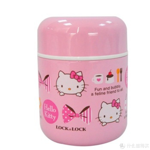 预售:LOCK&LOCK 乐扣乐扣 HKT325P 料理师不锈钢保温杯 250ML