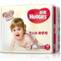 Huggies 好奇 铂金装 倍柔亲肤透气纸尿裤 M72片（7-11kg）