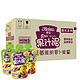 Heinz 亨氏 蔬乐2+2-苹果蓝莓紫胡萝卜紫薯120g*24袋*2箱