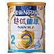 Nestle 雀巢 超级能恩适度水解较大婴儿配方奶粉2段（6-18个月）800克 德国原装进口