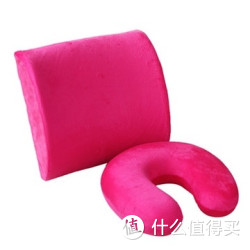 唛乐斯  腰靠u型枕套装（四色可选）