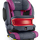 新低价：STM 斯迪姆 阳光天使 儿童安全座椅（玫瑰紫，带isofix）