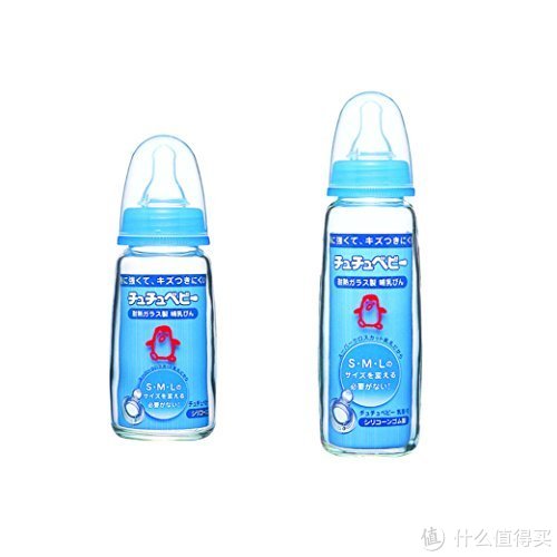 chuchu 啾啾 标准口径耐热玻璃奶瓶新生儿套装 240ml+150ml