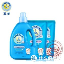 FIVERAMS 五羊 宝宝专用婴儿洗衣液1.2L+500ml×2袋
