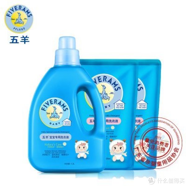 FIVERAMS 五羊 宝宝专用婴儿洗衣液1.2L+500ml×2袋