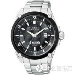CITIZEN 西铁城 Eco-Drive BM5005-51E 男士光动能腕表