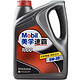 Mobil 美孚 美孚速霸1000机油 5w30 SN级 （4L装）