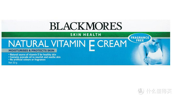 凑单品：BLACKMORES 澳佳宝 Vitamin E 面霜 50g