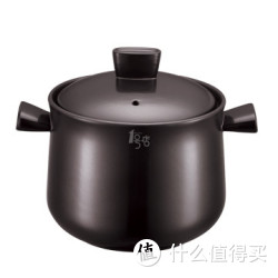 SUPOR 苏泊尔 TB45A1 养生煲
