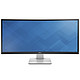 Dell/戴尔 U3415W 34英寸超大液晶 曲面屏 显示器（3440x1440）
