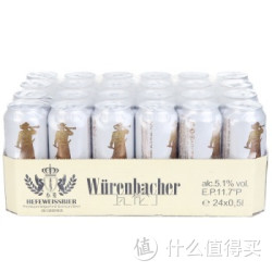 Würenbacher 瓦伦丁 小麦啤酒 500ml*24 听