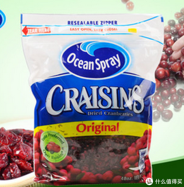 Ocean Spray 优鲜沛 蔓越莓干1360g