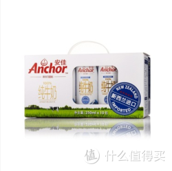 Anchor 安佳 新西兰 进口牛奶 超高温灭菌全脂牛奶 250ml*10礼盒装