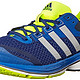 Adidas Performance Supernova Glide 5 男士跑鞋