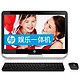 HP 惠普 23-g152cn 23英寸一体电脑 （i5-4590T 8GB 1TB 2GB独显 wifi 蓝牙 键鼠 win8.1）