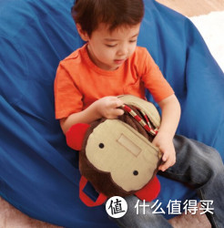 SKIP HOP Zoo 动物园系列 Travel Blanket 儿童可爱盖毯