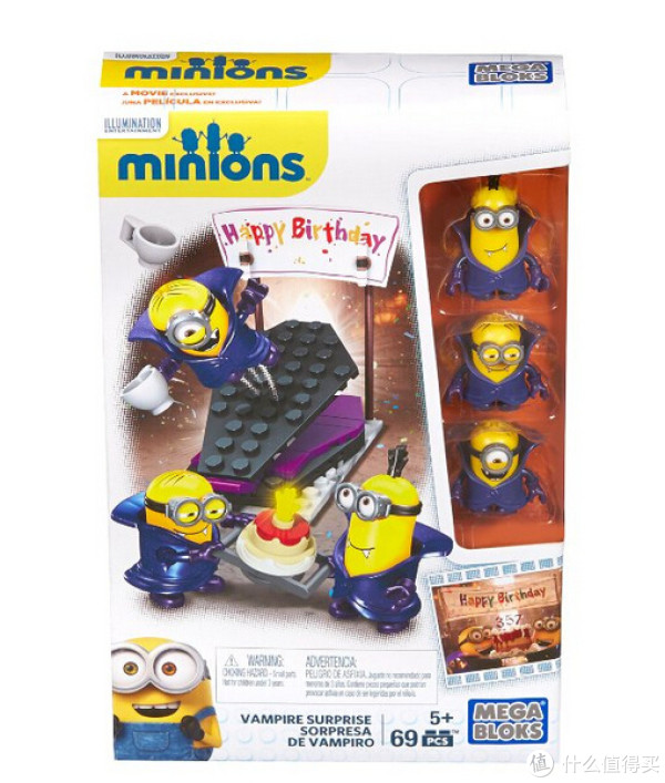 凑单品:MEGA BLOKS Minions小黄人 吸血鬼惊喜派对套装