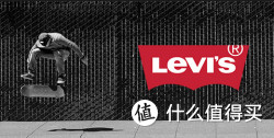 海淘券码：Levi's 美国官网 SALE区