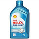 壳牌 （Shell）蓝喜力Helix HX7 5W-40 合成机油 SN 1L