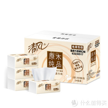 限华东：清风 原木纯品 2层200抽 抽取式面纸（48包）