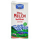 奥地利 进口牛奶 格梦顿Gmundnermilch全脂纯牛奶1L*12盒