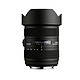 新低价：Sigma 适马 12-24mm F4.5-5.6 DG II Asp HSM 标准广角镜头 尼康/佳能卡口