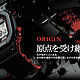 再降价：CASIO 卡西欧 G-Shock系列 GWM5610-1 男款太阳能腕表（6局电波、太阳能）