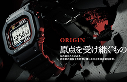 新补货：CASIO 卡西欧 G-Shock系列 GWM5610-1 男款太阳能腕表（6局电波、太阳能）