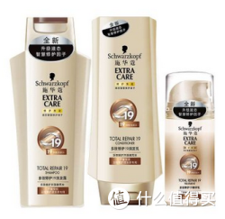 Schwarzkopf 施华蔻 多效修护19套装（洗发乳400ml+l润发乳400ml+精华乳100ML）