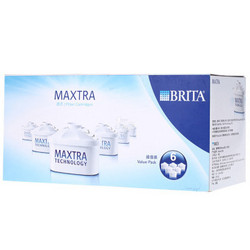 BRITA 碧然德 双效滤芯 6枚装 Maxtra 白色