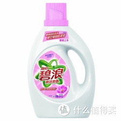 移动端：ARIEL 碧浪 亮洁柔香型洗衣液 3kg*3+凑单品