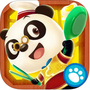 App限免：熊猫博士亚洲餐厅
