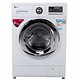 LG WD-A12411D 8公斤 静心 2 系列滚筒洗衣机