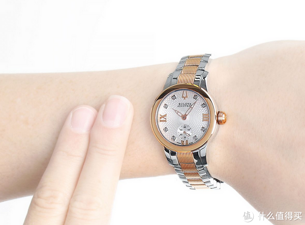BULOVA 宝路华 ACCUTRON 臻创系列 Masella 65P101 女款镶钻时装腕表