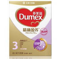 移动端：Dumex 多美滋 精确盈养 儿童配方奶粉400g 3段