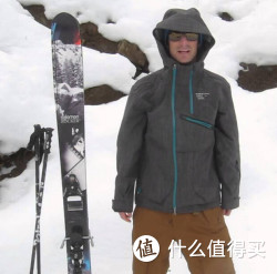 M码起：MOUNTAIN HARDWEAR 山浩 Whole Lotta Dry.Q® Core 男款顶级冲锋衣