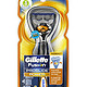 凑单品：Gillette 吉列 Fusion Proglide FlexBall 电动剃须刀